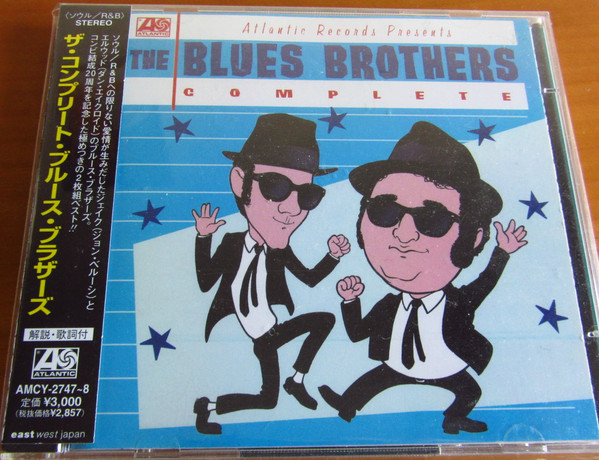 The Blues Brothers - The Blues Brothers Complete | Atlantic (AMCY-2747~8) The Blues Brothers - The Blues Brothers Complete | Atlantic (AMCY-2747~8)
