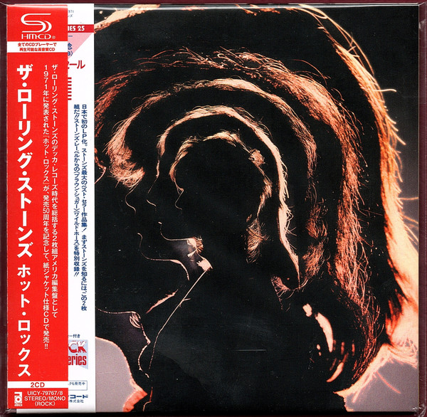 The Rolling Stones - Hot Rocks 1964-1971 | Universal Music Group (UICY-79767/8K) - main