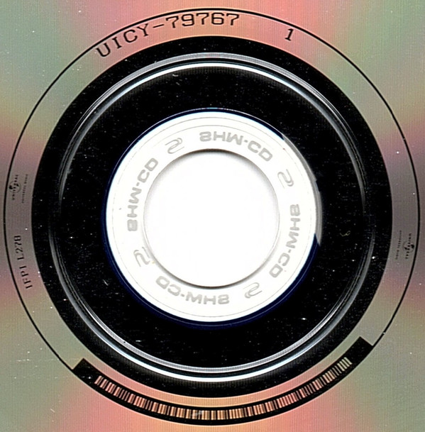 The Rolling Stones - Hot Rocks 1964-1971 | Universal Music Group (UICY-79767/8K) - 3