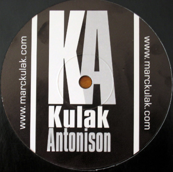 Marc Kulak - Bris Antonison - The Raw Courage EP | Kulak-Antonison Records (KA 1) - 2