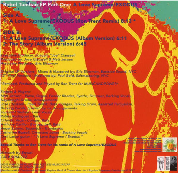 Rebel Tumbao - A Love Supreme / Exodus EP Part One | Sacred Rhythm Music (SRM-272) - 2 Rebel Tumbao - A Love Supreme / Exodus EP Part One | Sacred Rhythm Music (SRM-272) - 2