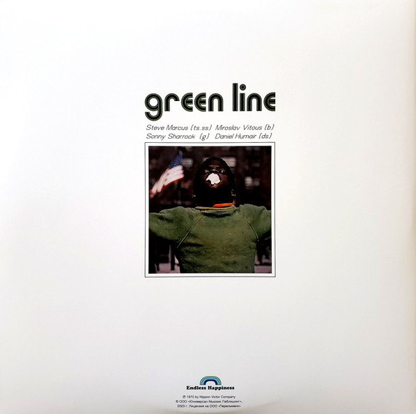 Steve Marcus , Miroslav Vitous , Sonny Sharrock , Daniel Humair - Green Line | Endless Happiness (HE70007) - 4