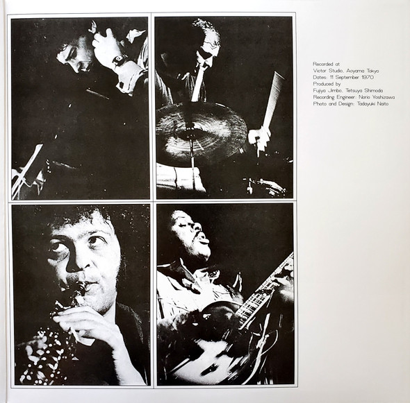 Steve Marcus , Miroslav Vitous , Sonny Sharrock , Daniel Humair - Green Line | Endless Happiness (HE70007) - 3