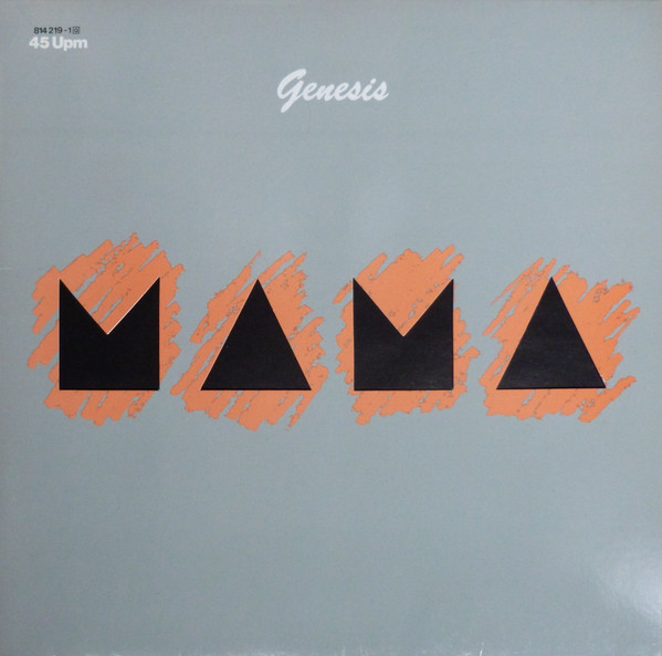 Genesis - Mama | Vertigo (814 219-1) - main