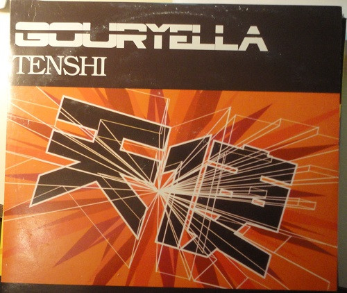 Gouryella - Tenshi | Absolute Sound (AS 192803-1) - main Gouryella - Tenshi | Absolute Sound (AS 192803-1) - main