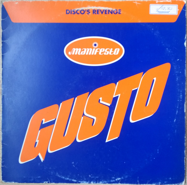 Gusto - Disco's Revenge | Manifesto (852 805-1)