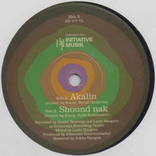 Onom Agemo And The Disco Jumpers Feat. Ahmed Ag Kaedy - Akalin | Agogo Records (AR 177 VL) - 2