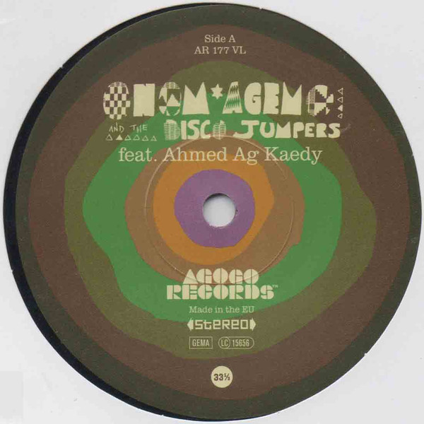 Onom Agemo And The Disco Jumpers Feat. Ahmed Ag Kaedy - Akalin | Agogo Records (AR 177 VL) - main