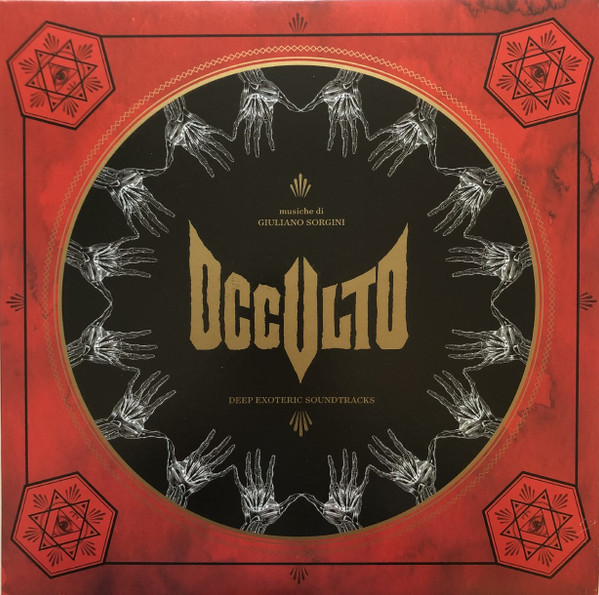 Giuliano Sorgini - Occulto | Four Flies Records (FLIES 47)