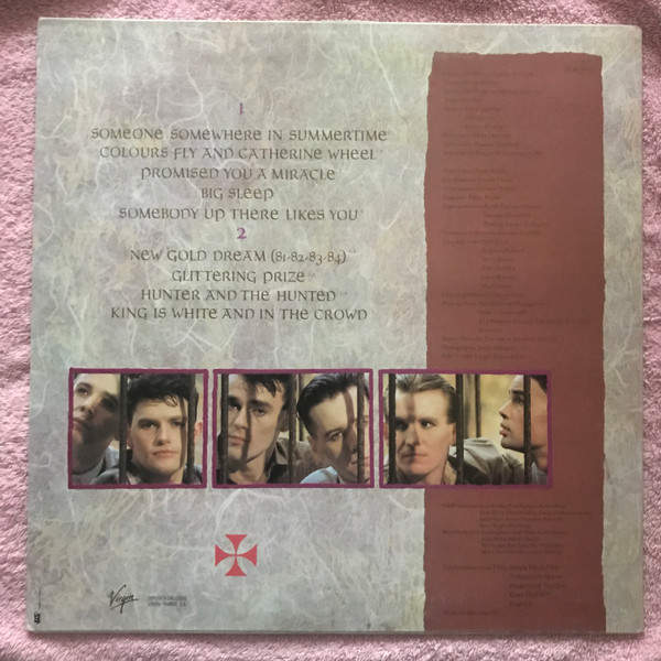 Simple Minds - New Gold Dream (81-82-83-84) | Virgin (70087) - 2