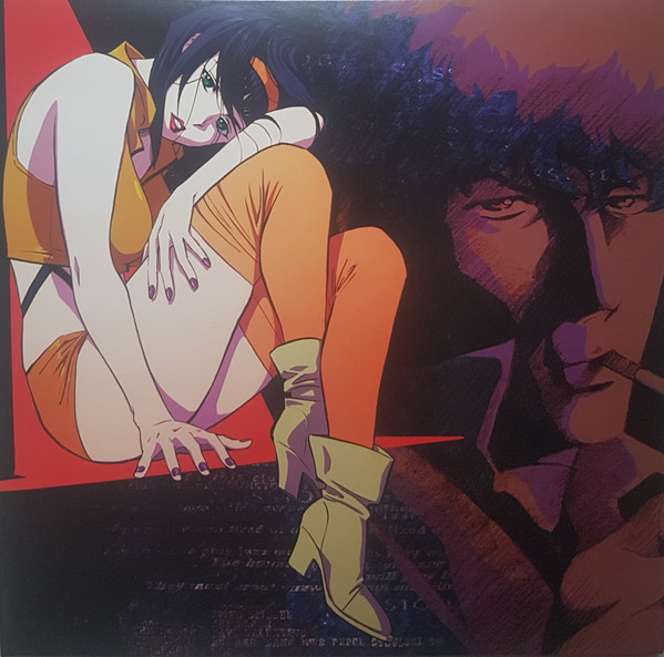 The Seatbelts - Cowboy Bebop (Original Series Soundtrack) | Milan (19439787681)