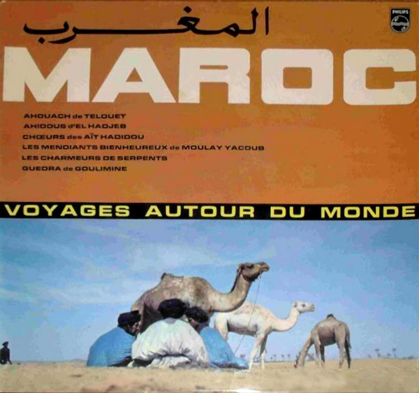 Various - Maroc | Philips (P 70.473 L) - main