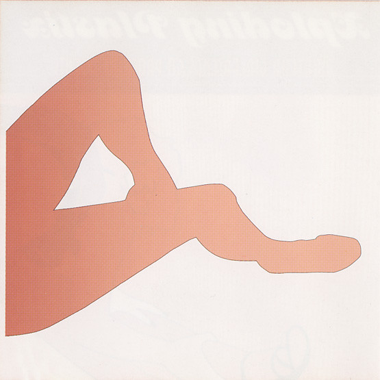 Xploding Plastix - Amateur Girlfriends Go Proskirt Agents | Beatservice Records (BSCD038) - 3