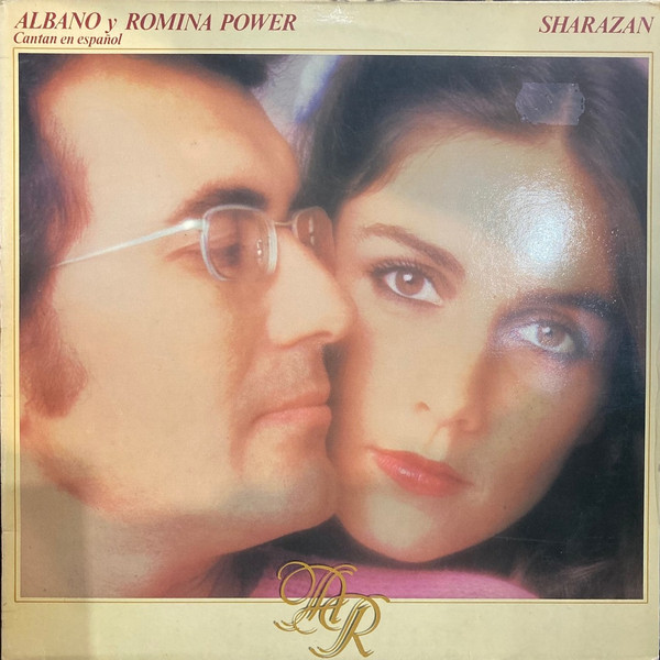 Al Bano & Romina Power - Sharazan (Cantan En Español) | Baby Records (EPC 85314) - main Al Bano & Romina Power - Sharazan (Cantan En Español) | Baby Records (EPC 85314) - main