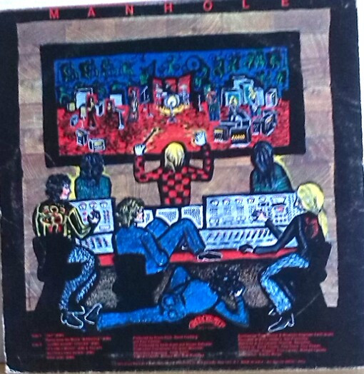 Grace Slick - Manhole | Grunt (BFL1-0347) - 2 Grace Slick - Manhole | Grunt (BFL1-0347) - 2