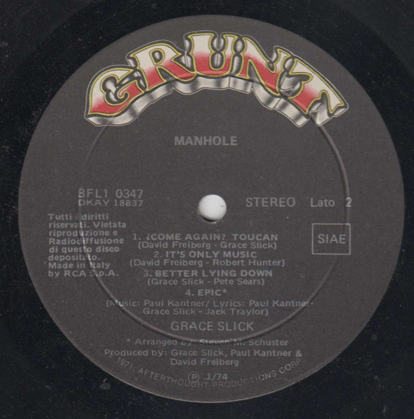 Grace Slick - Manhole | Grunt (BFL1-0347) - 4 Grace Slick - Manhole | Grunt (BFL1-0347) - 4