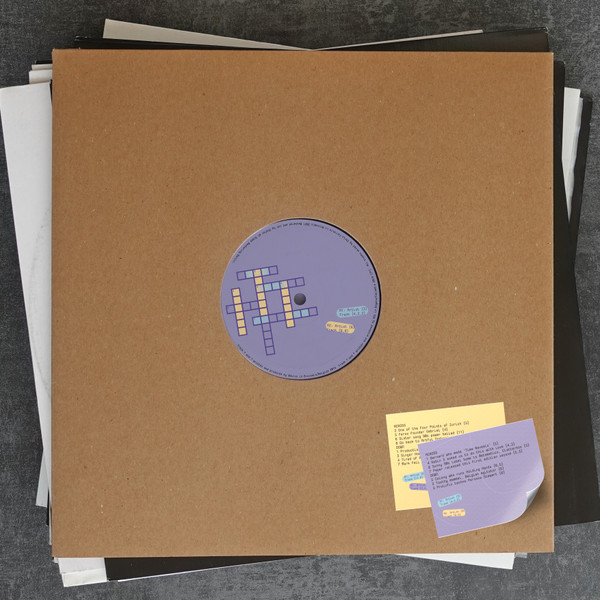 Walrus , Adi - Untitled | For Playful Manners (FPM01) - main