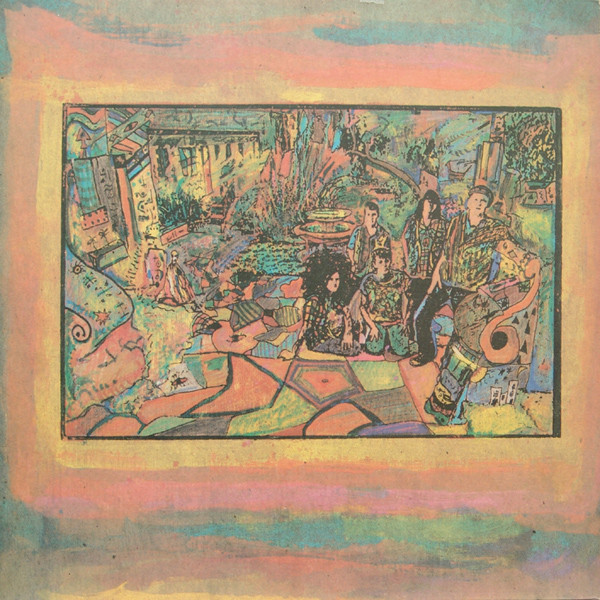 Camper Van Beethoven - Camper Van Beethoven | Rough Trade (70483) - main Camper Van Beethoven - Camper Van Beethoven | Rough Trade (70483) - main