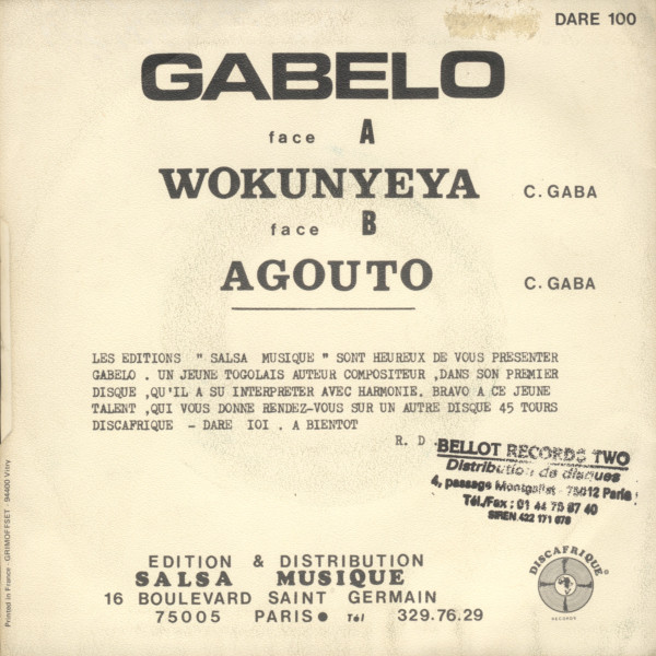 Gabelo - Wokunyeya | Discafrique Records (DARE 100) - 2 Gabelo - Wokunyeya | Discafrique Records (DARE 100) - 2