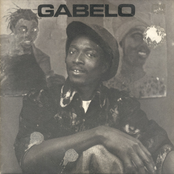 Gabelo - Wokunyeya | Discafrique Records (DARE 100) - main Gabelo - Wokunyeya | Discafrique Records (DARE 100) - main