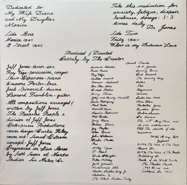 The People's People - The People's People Present The Spirit Of David | Frederiksberg Records (FRB 013) - 2