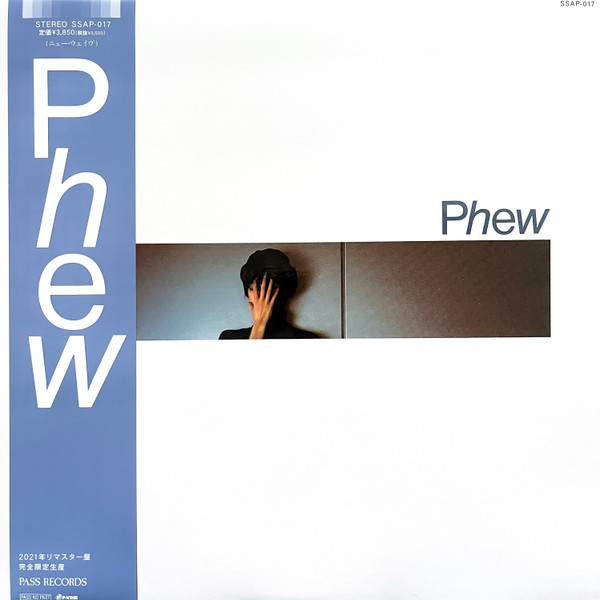 Phew - Phew | P-Vine Records (SSAP-017) - main
