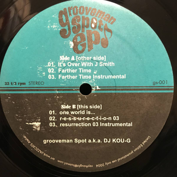 grooveman Spot a.k.a. DJ Kou-G - Grooveman Spot EP | Jazzy Sport (gs-001) - 2