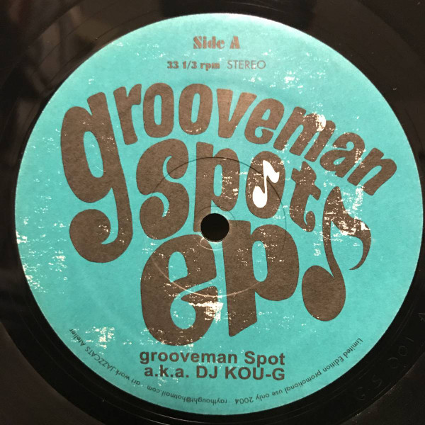 grooveman Spot a.k.a. DJ Kou-G - Grooveman Spot EP | Jazzy Sport (gs-001) - main