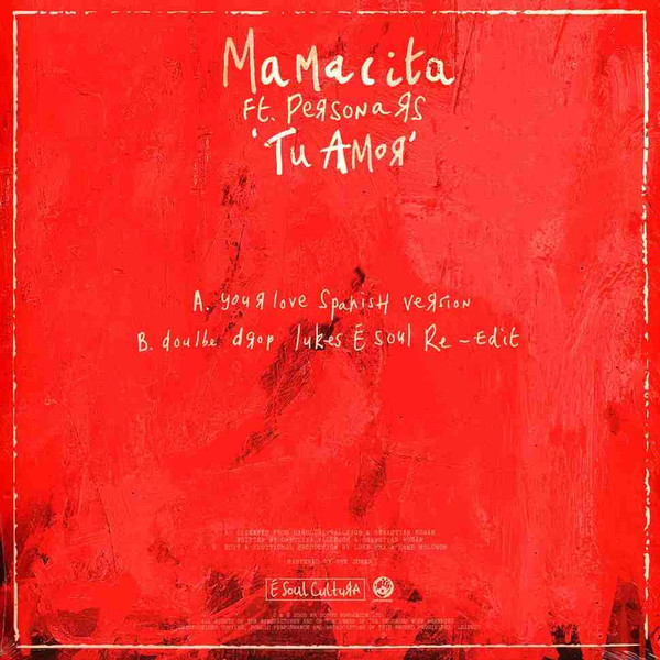 Mamacita Ft. Persona Rs - Tu Amor | É Soul Cultura (ESOUL12004) - 2 Mamacita Ft. Persona Rs - Tu Amor | É Soul Cultura (ESOUL12004) - 2