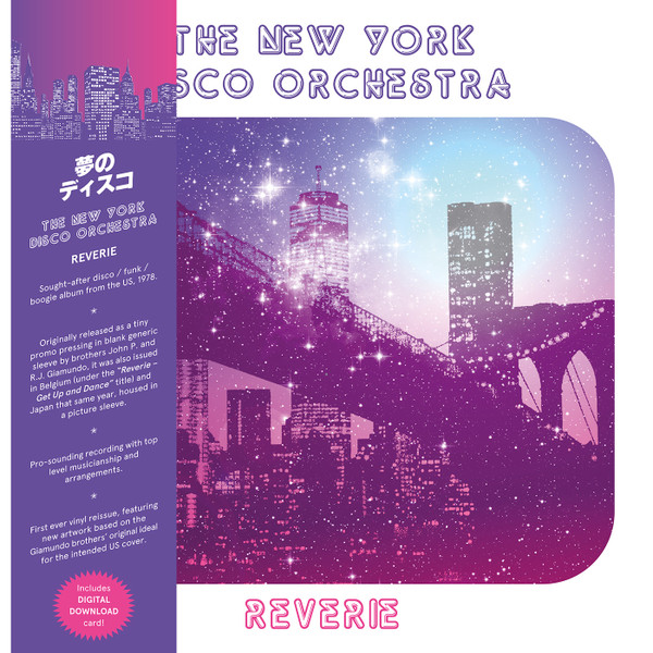 The New York Disco Orchestra - Reverie | Espacial Discos (ESP017)