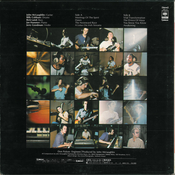 Mahavishnu Orchestra With John McLaughlin - The Inner Mounting Flame | CBS/Sony (SOPL 10) - 2 Mahavishnu Orchestra With John McLaughlin - The Inner Mounting Flame | CBS/Sony (SOPL 10) - 2