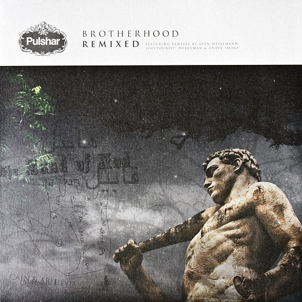 Pulshar - Brotherhood Remixed | Phonobox (Phonobox006)