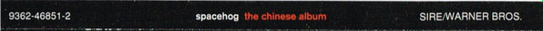 Spacehog - The Chinese Album | Sire (9362-46851-2) - 3