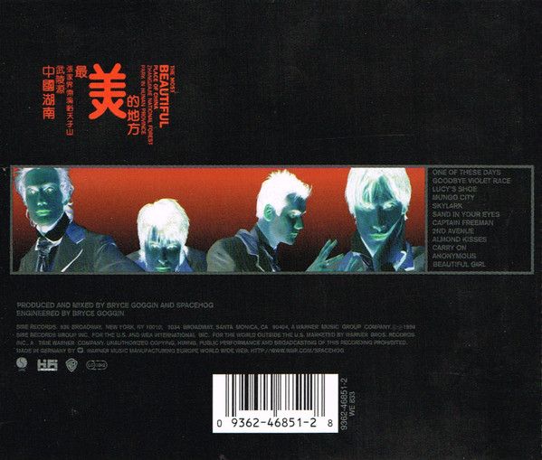Spacehog - The Chinese Album | Sire (9362-46851-2) - 2