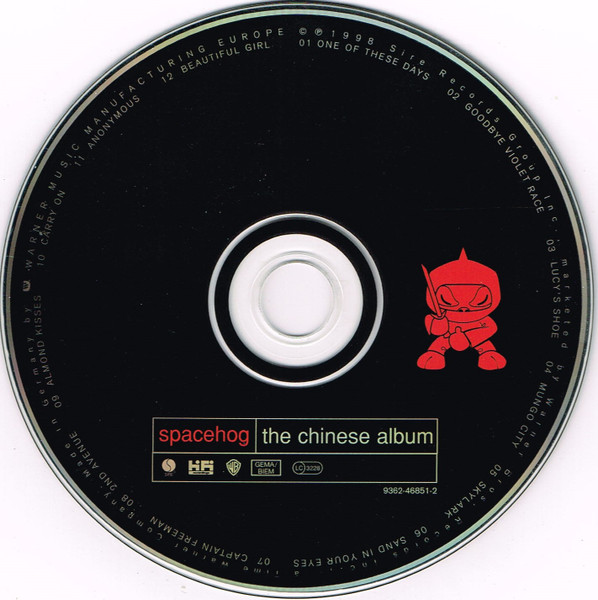 Spacehog - The Chinese Album | Sire (9362-46851-2) - 4