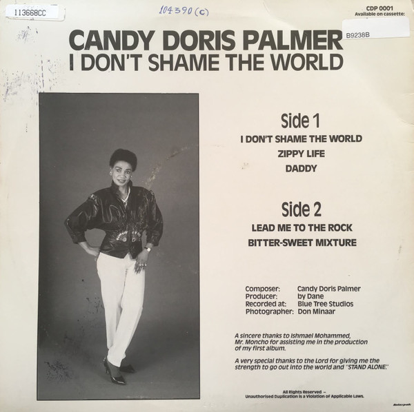 Candy Doris Palmer - I Don't Shame The World | Not On Label (Candy Doris Palmer Self-released) (CDP 0001) - 2