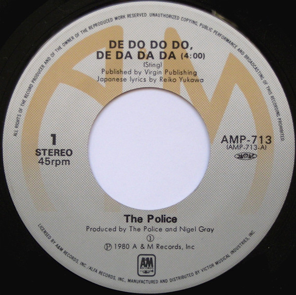 The Police - ドゥドゥドゥ・デ・ダダダ = De Do Do Do, De Da Da Da | A&M Records (AMP-713) - 4 The Police - ドゥドゥドゥ・デ・ダダダ = De Do Do Do, De Da Da Da | A&M Records (AMP-713) - 4