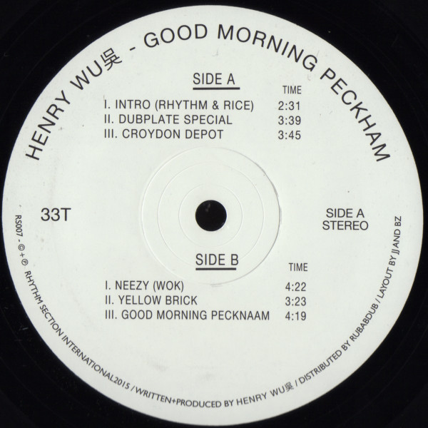 Henry Wu - Good Morning Peckham | Rhythm Section International (RS007)