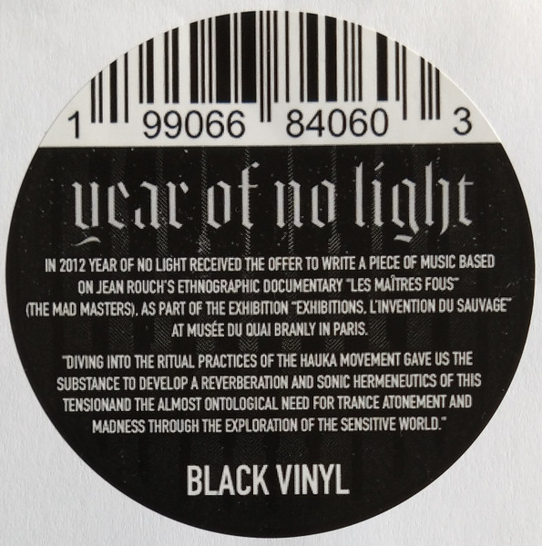 Year Of No Light - Les Maîtres Fous | Pelagic Records (PEL 284-V) - 3