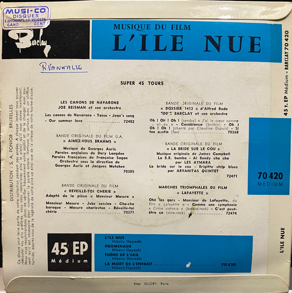 Hikaru Hayashi - Musique Du Film L'ile Nue | Barclay (70 420) - 2