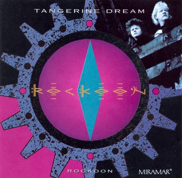 Tangerine Dream - Rockoon | TDI Music (TDI 004CD) - main