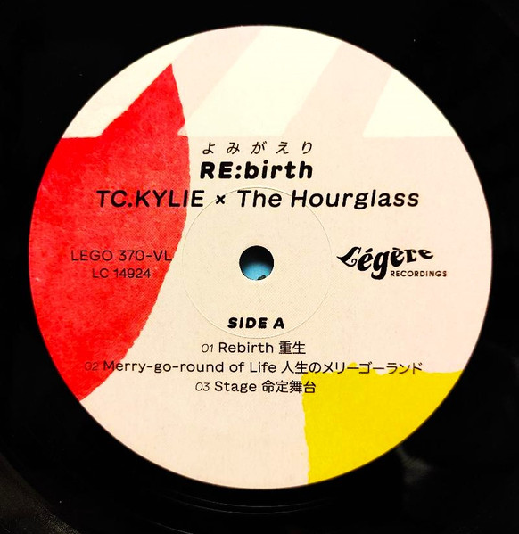 TC.KYLIE (Tsz Ching Kylie) The Hourglass - RE:birth (よみがえり) | Légère Recordings (LEGO 370-VL) - 3 TC.KYLIE (Tsz Ching Kylie) The Hourglass - RE:birth (よみがえり) | Légère Recordings (LEGO 370-VL) - 3