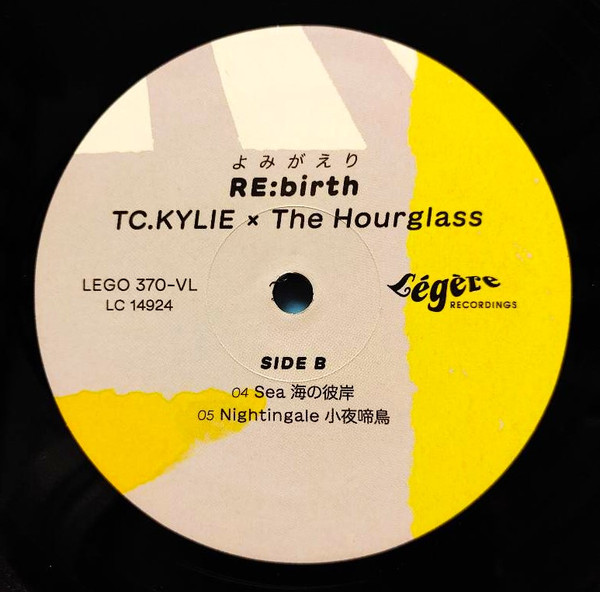 TC.KYLIE (Tsz Ching Kylie) The Hourglass - RE:birth (よみがえり) | Légère Recordings (LEGO 370-VL) - 4 TC.KYLIE (Tsz Ching Kylie) The Hourglass - RE:birth (よみがえり) | Légère Recordings (LEGO 370-VL) - 4
