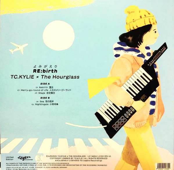 TC.KYLIE (Tsz Ching Kylie) The Hourglass - RE:birth (よみがえり) | Légère Recordings (LEGO 370-VL) - 2 TC.KYLIE (Tsz Ching Kylie) The Hourglass - RE:birth (よみがえり) | Légère Recordings (LEGO 370-VL) - 2