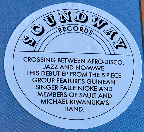 Pigeon - Yagana | Soundway (SNDW12044) - 4