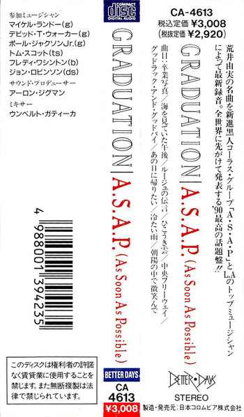 A.S.A.P. (As Soon As Possible) - Graduation | Better Days (CA-4613) - 3