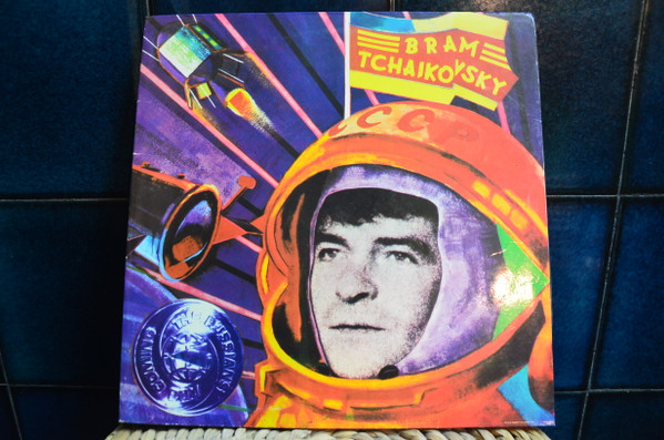 Bram Tchaikovsky - The Russians Are Coming | Radar Records (WEA K58128 (RAD 26)) - main
