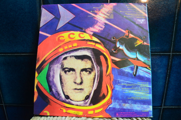 Bram Tchaikovsky - The Russians Are Coming | Radar Records (WEA K58128 (RAD 26)) - 2
