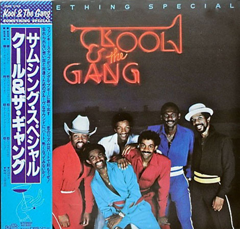 Kool & The Gang - Something Special | De-Lite Records (25AP 2145) - main Kool & The Gang - Something Special | De-Lite Records (25AP 2145) - main