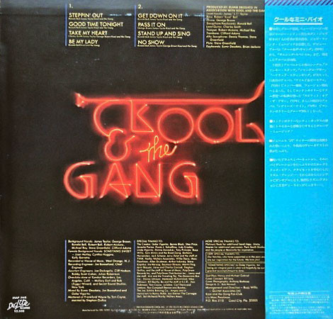 Kool & The Gang - Something Special | De-Lite Records (25AP 2145) - 2 Kool & The Gang - Something Special | De-Lite Records (25AP 2145) - 2